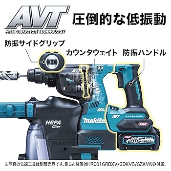 マキタハツリ Amazon | マキタ 充電式ハンマドリル40VMax 28mm/ハツリ可 SDS+